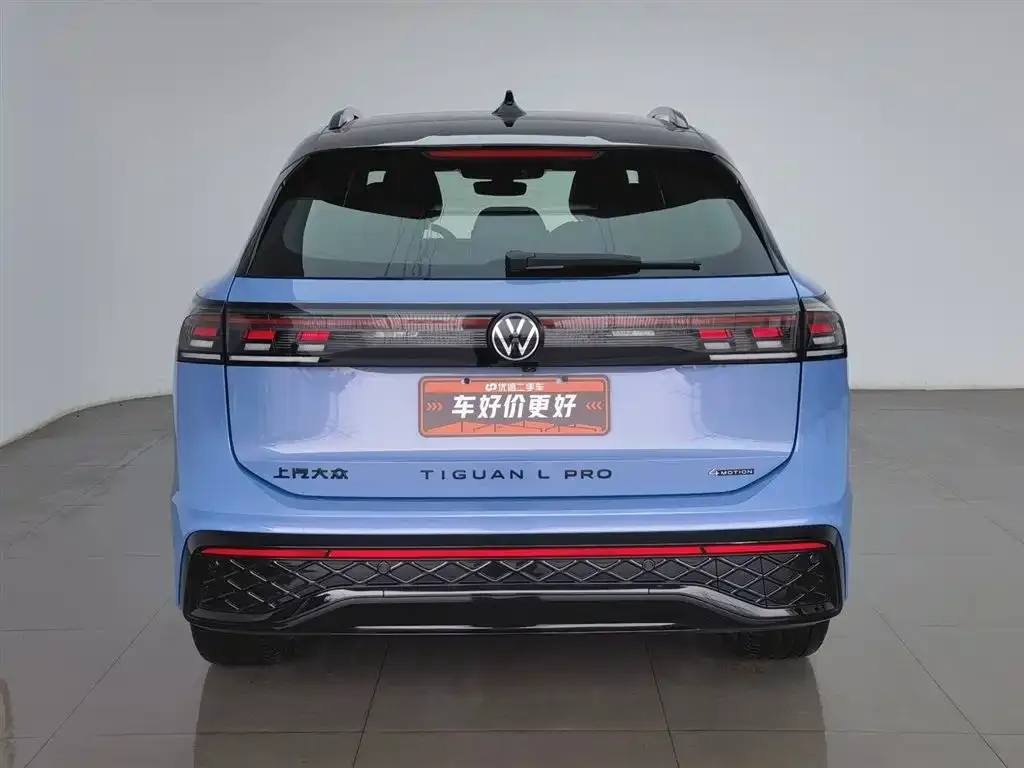 Volkswagen Tiguan L 2026 из CN, фото 4