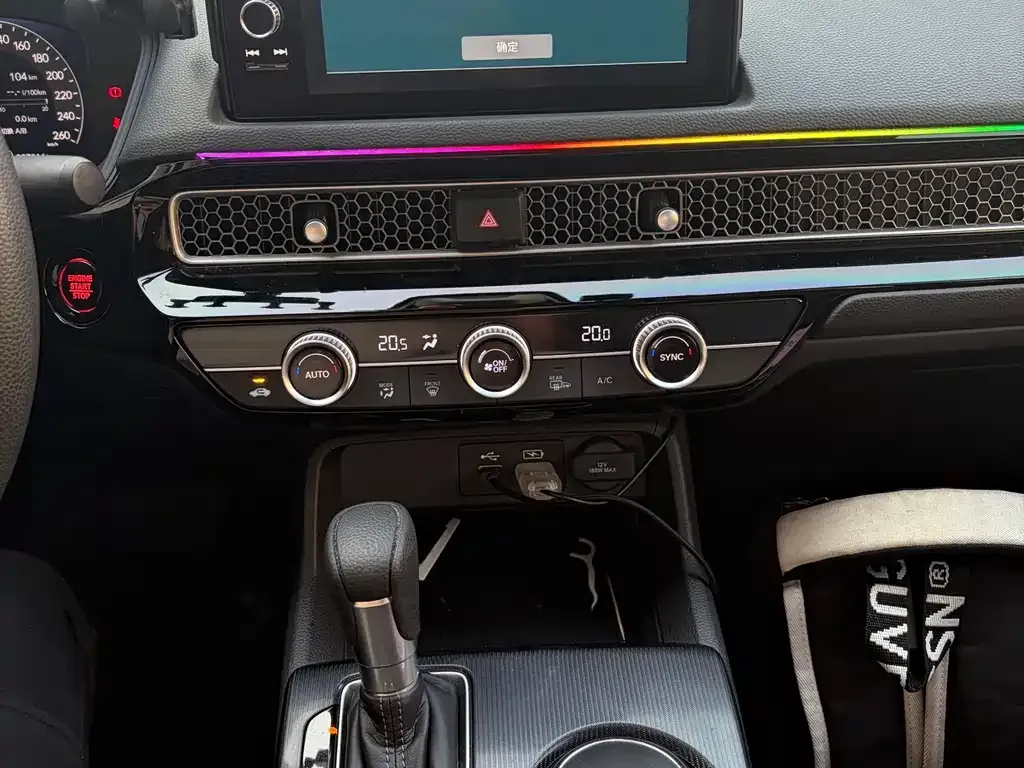 Honda Civic 2023 из CN, фото 7