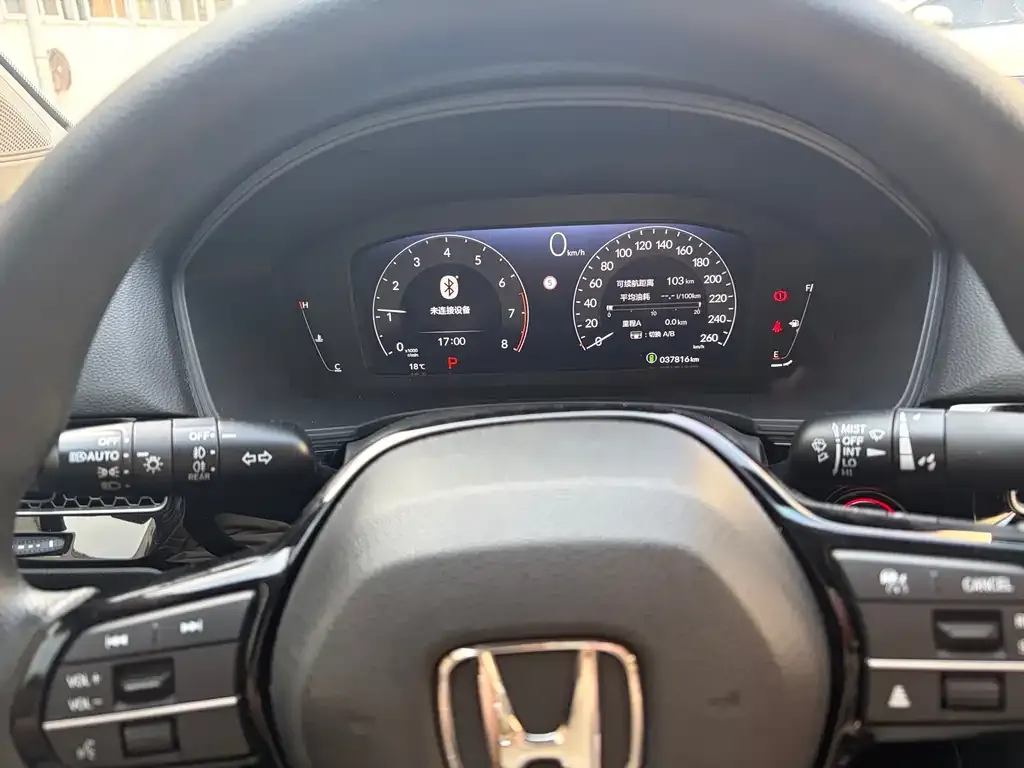 Honda Civic 2023 из CN, фото 2