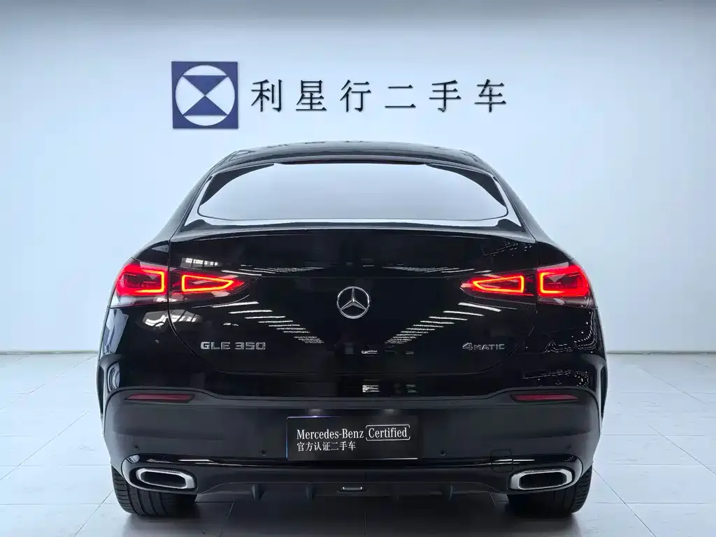 Mercedes-Benz GLE Coupe 2021 из CN, фото 2