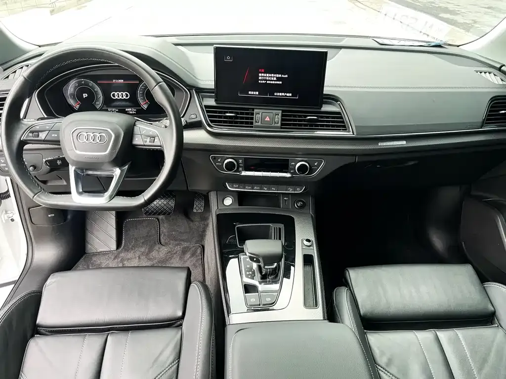 Audi Q5L — фото 2