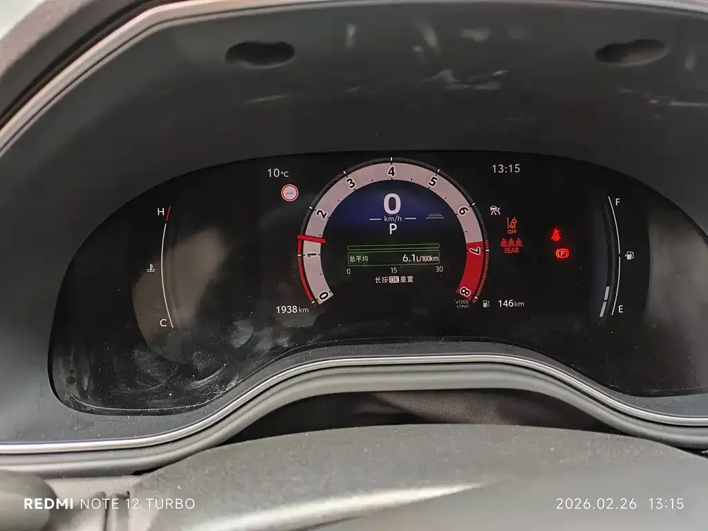 Toyota Avalon 2026 из CN, фото 4
