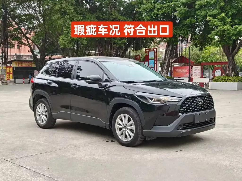 Toyota Corolla Cross 2023 из CN, фото 1