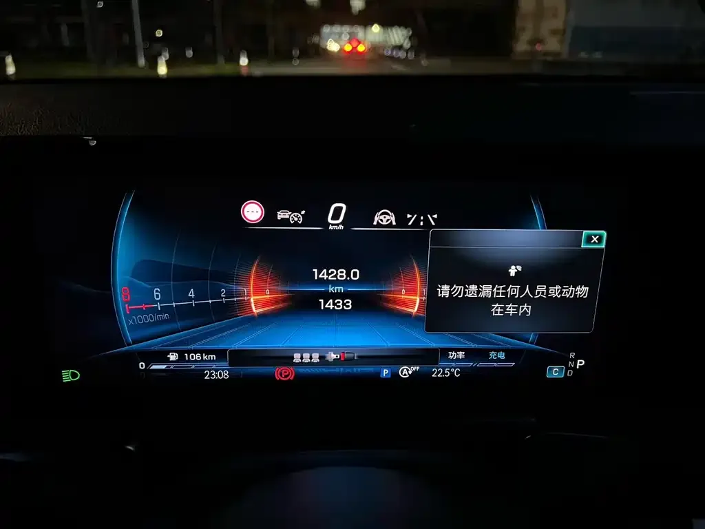 Mercedes-Benz GLB AMG 2026 из CN, фото 2