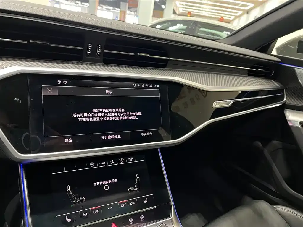 Audi A7 2022 из CN, фото 5