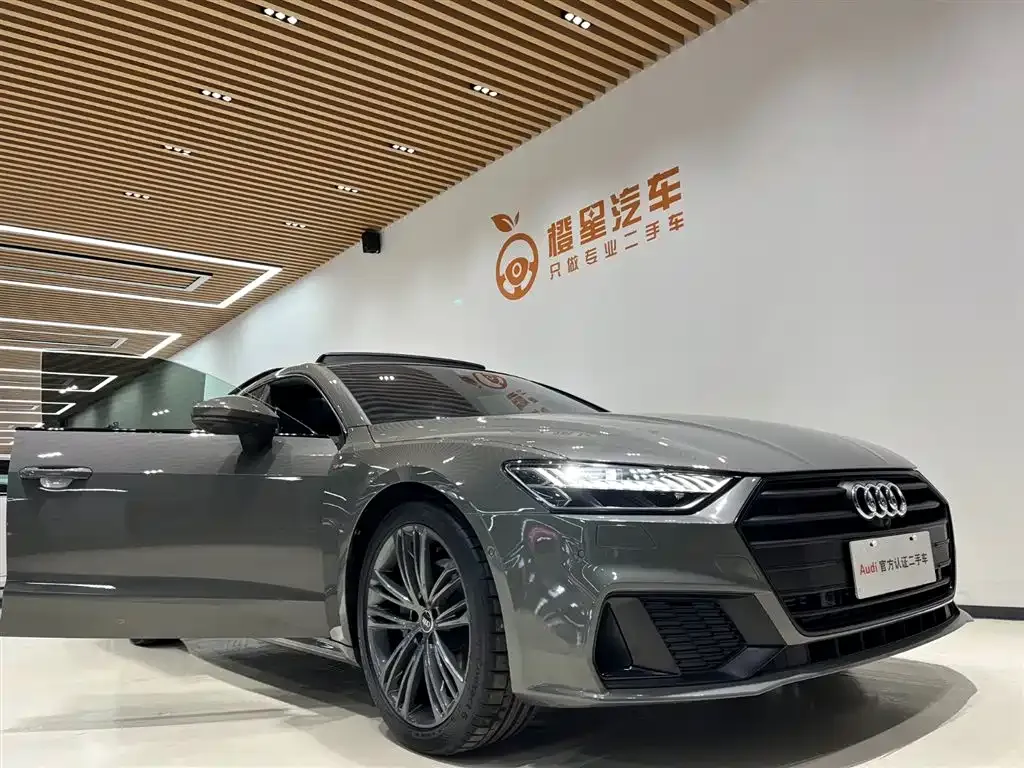 Audi A7 2022 из CN, фото 6