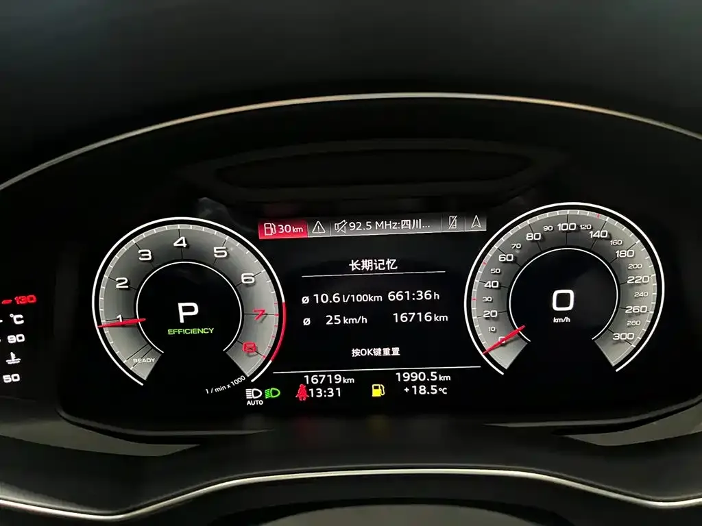 Audi A7 2022 из CN, фото 3