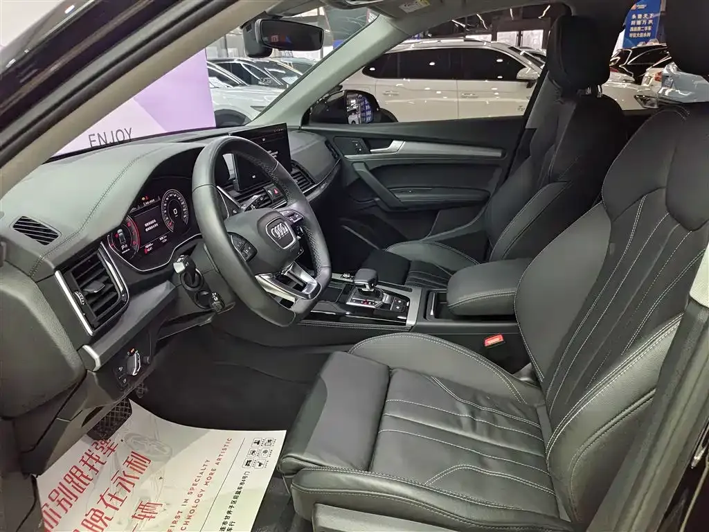 Audi Q5L 2022 из CN, фото 9