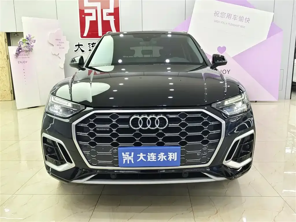 Audi Q5L 2022 из CN, фото 3