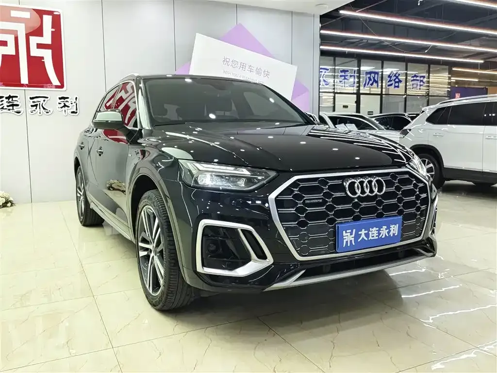 Audi Q5L 2022 из CN, фото 5
