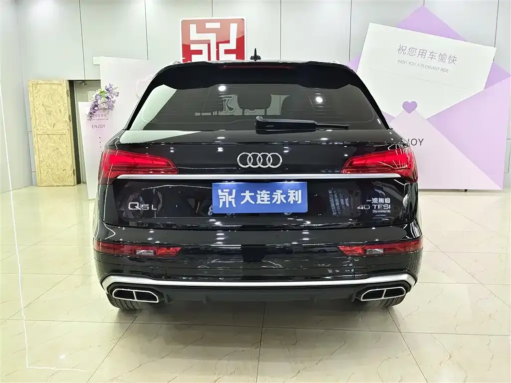 Audi Q5L 2022 из CN, фото 4