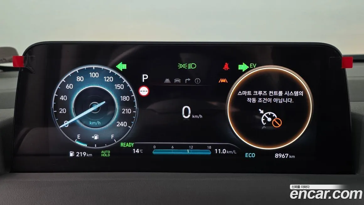 Hyundai Staria 2025 из KR, фото 9