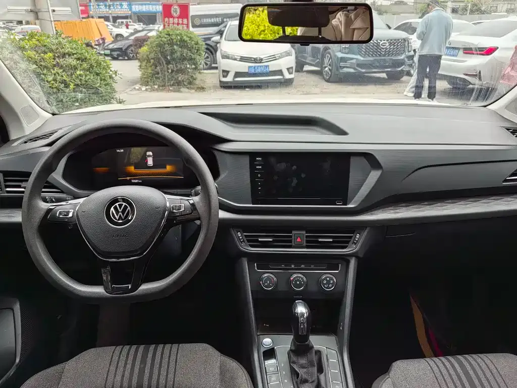 Volkswagen Tharu 2022 из CN, фото 3