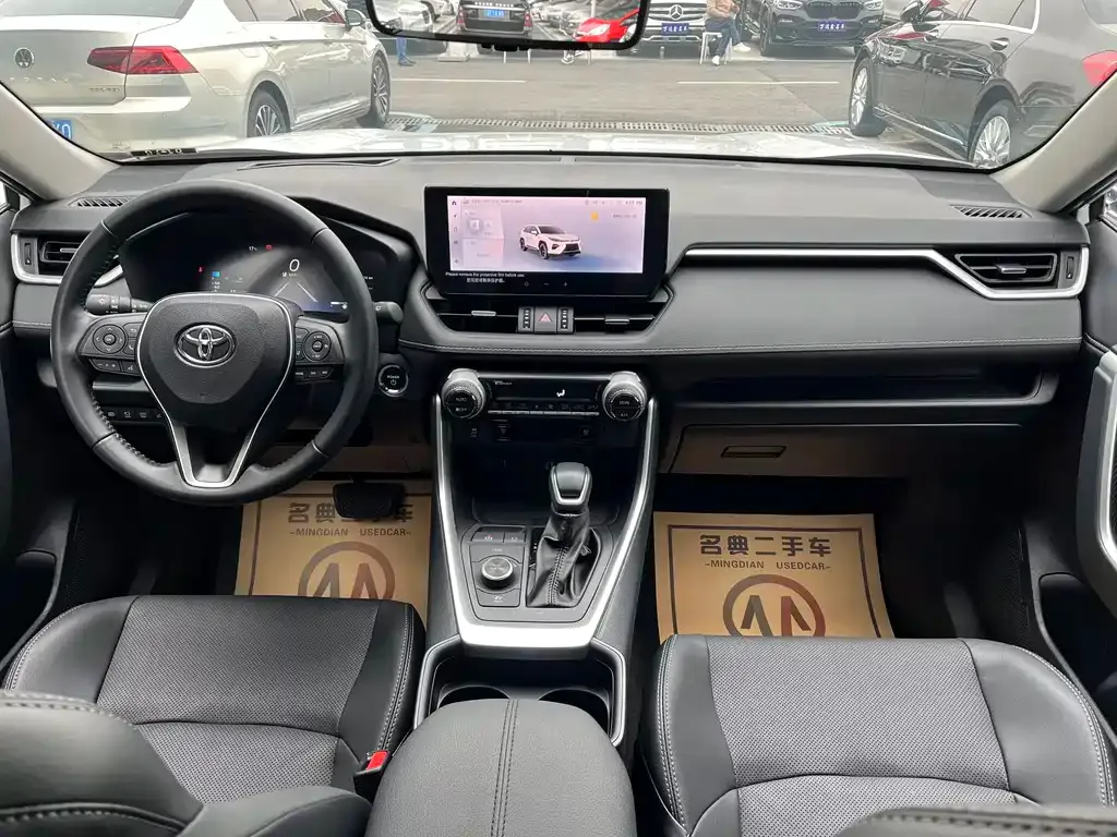 Toyota Wildlander 2023 из CN, фото 9