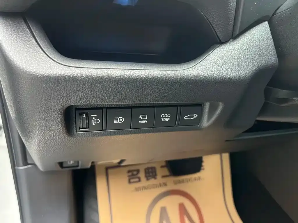 Toyota Wildlander 2023 из CN, фото 4