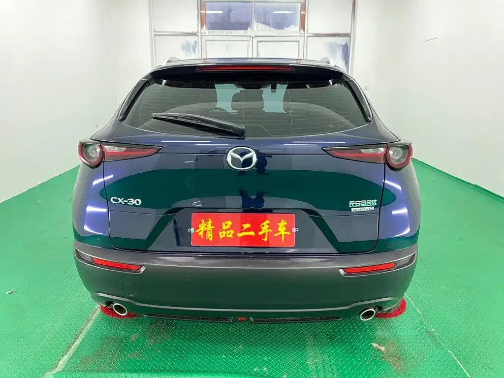 Mazda CX-30 — фото 10