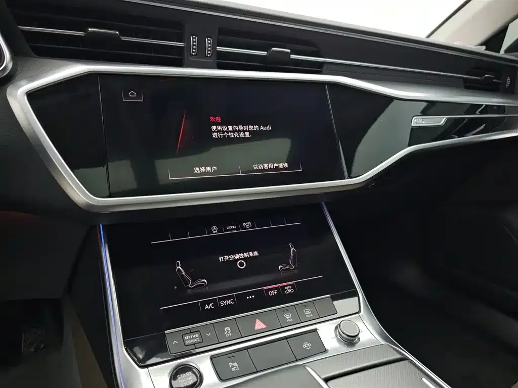 Audi A7L — фото 9
