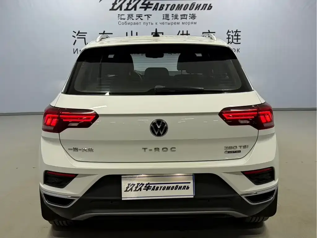 Volkswagen T-Roc 2021 из CN, фото 4