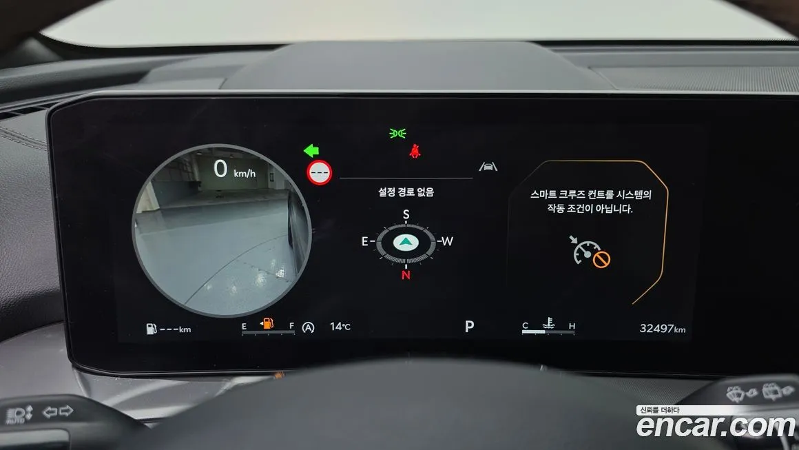Kia Sorento 2025 из KR, фото 6