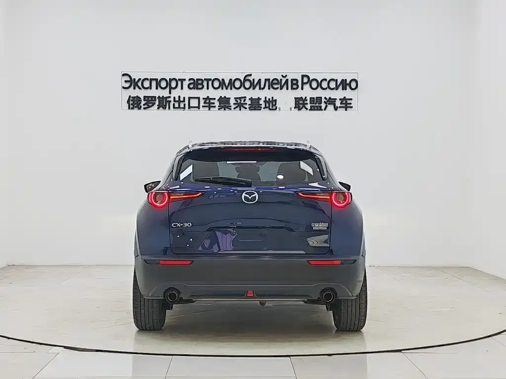Mazda CX-30 2023 из CN, фото 5