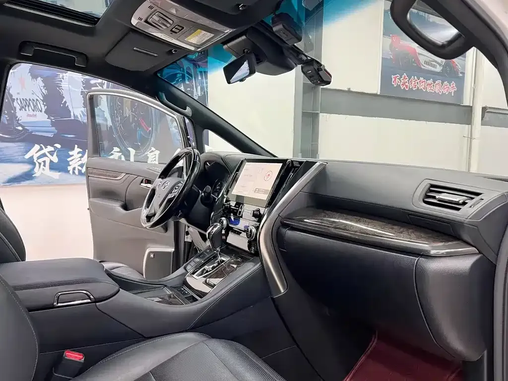 Toyota Alphard 2022 из CN, фото 6
