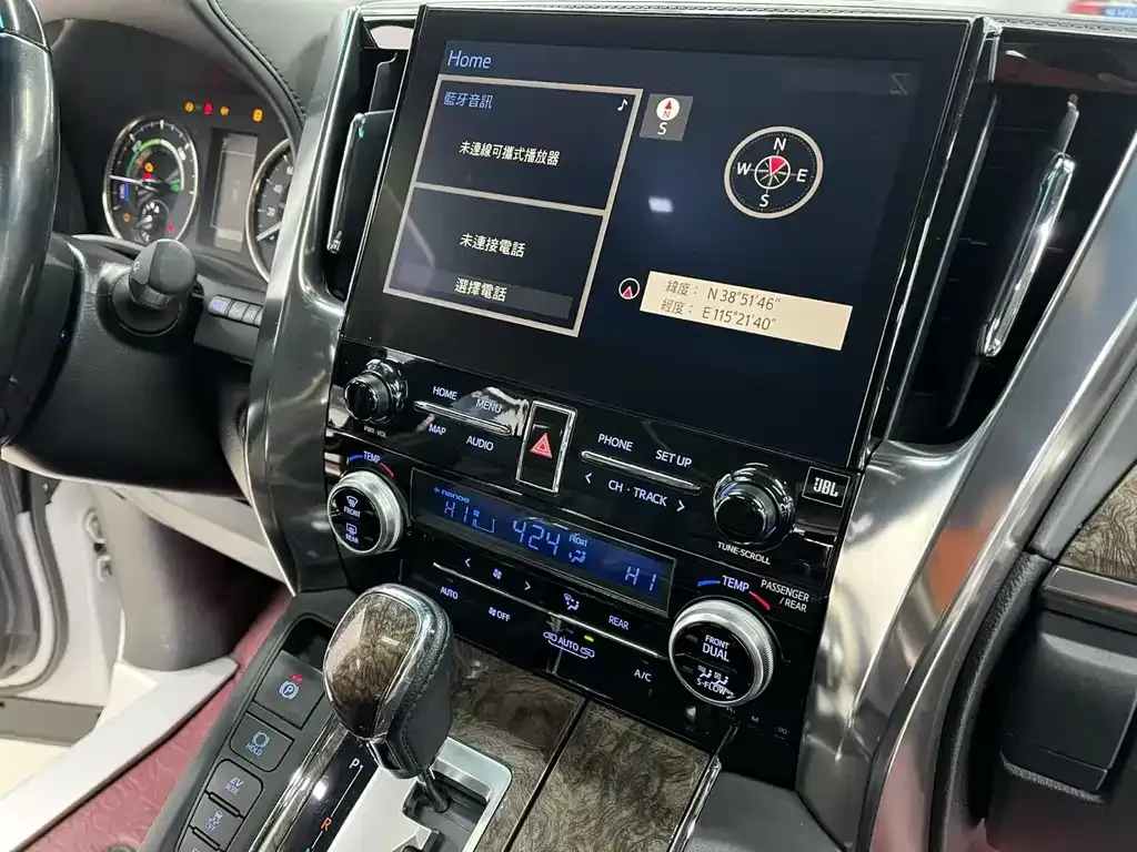 Toyota Alphard 2022 из CN, фото 7