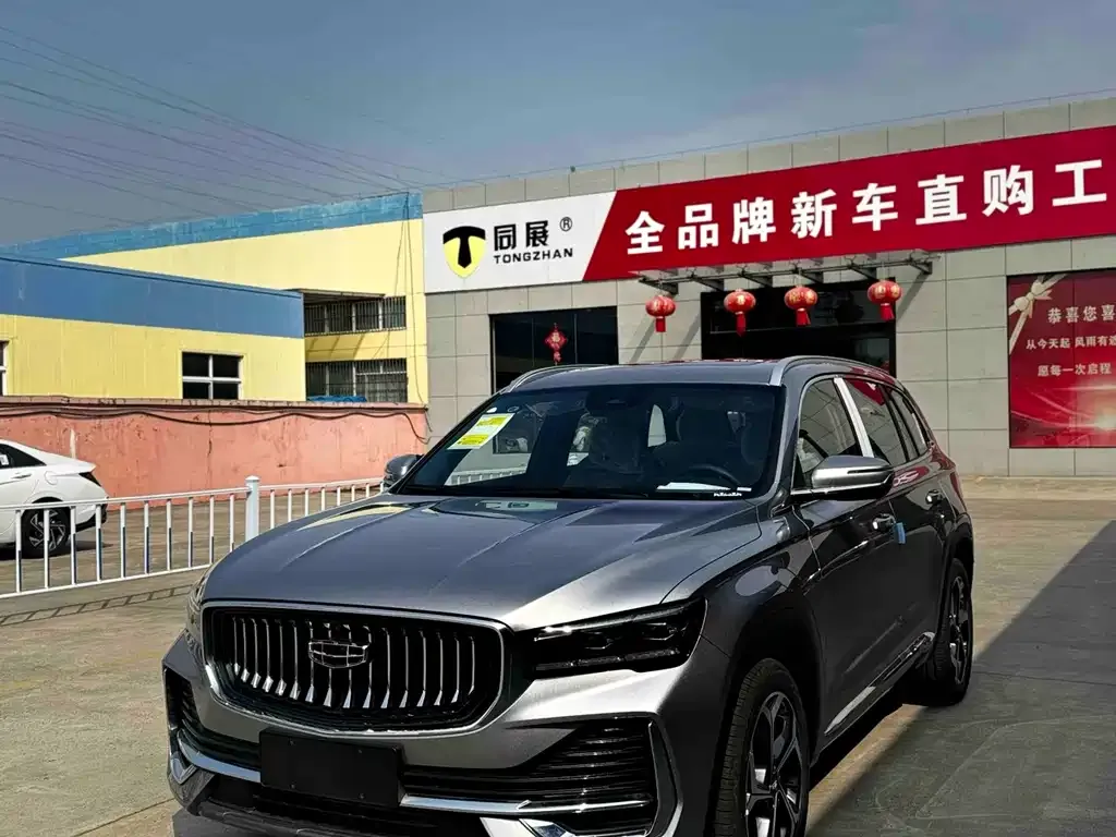 Geely Xingyue L — фото 1