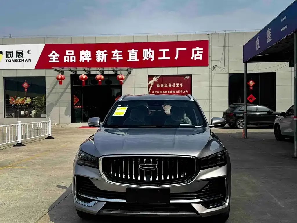 Geely Xingyue L — фото 3