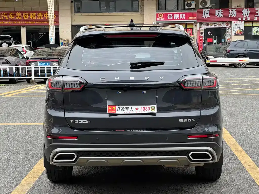 Chery Tiggo 8 2024 из CN, фото 8