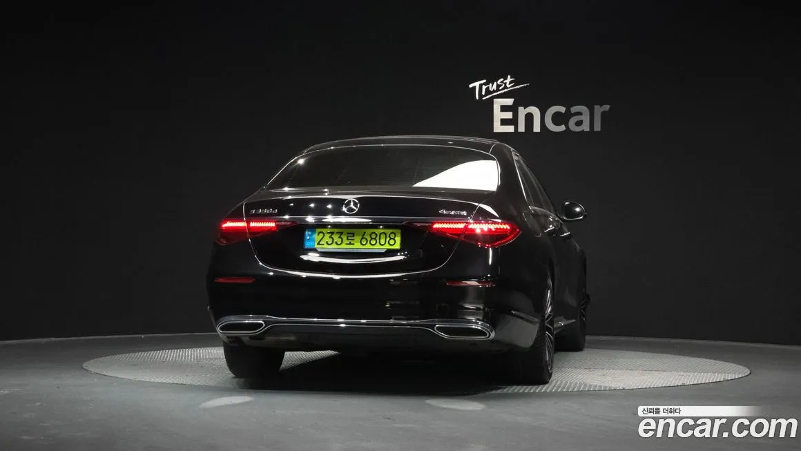 Mercedes-Benz S-Class 2025 из KR, фото 5