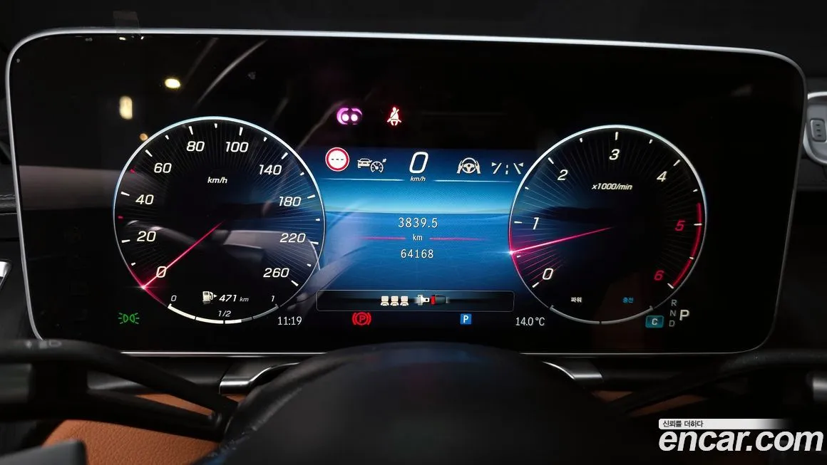 Mercedes-Benz S-Class 2025 из KR, фото 9