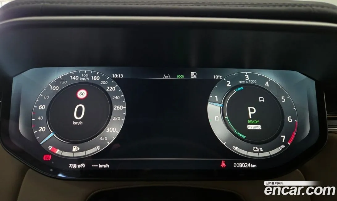 Land Rover Range Rover Sport 2025 из KR, фото 9