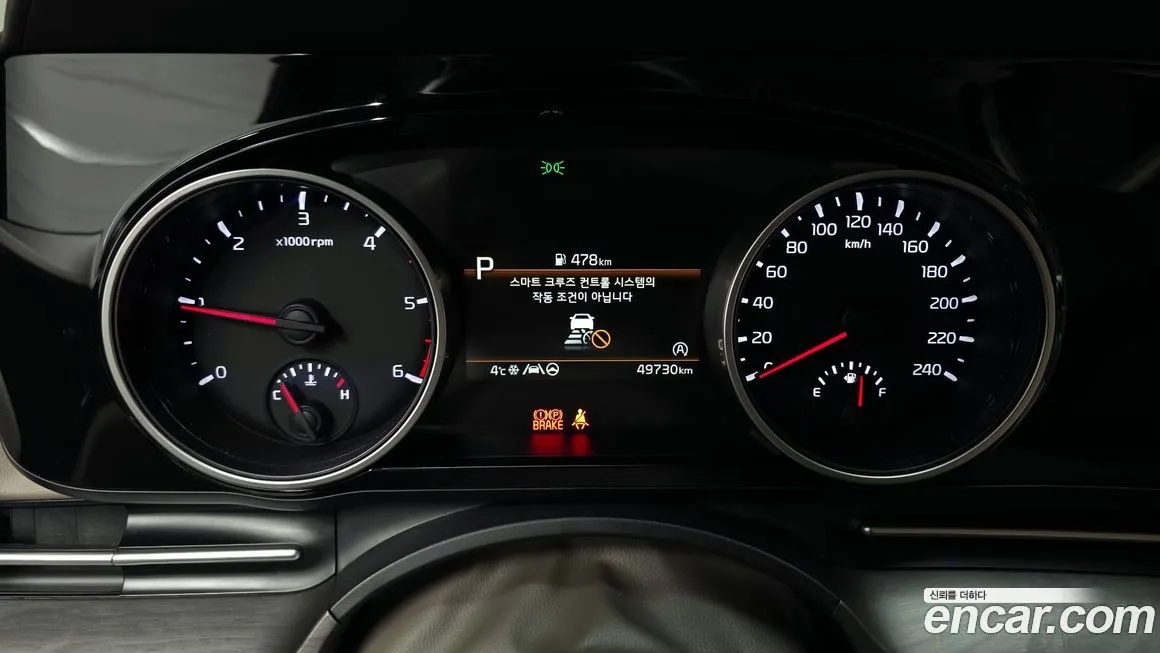 Kia Carnival 2021 из KR, фото 6