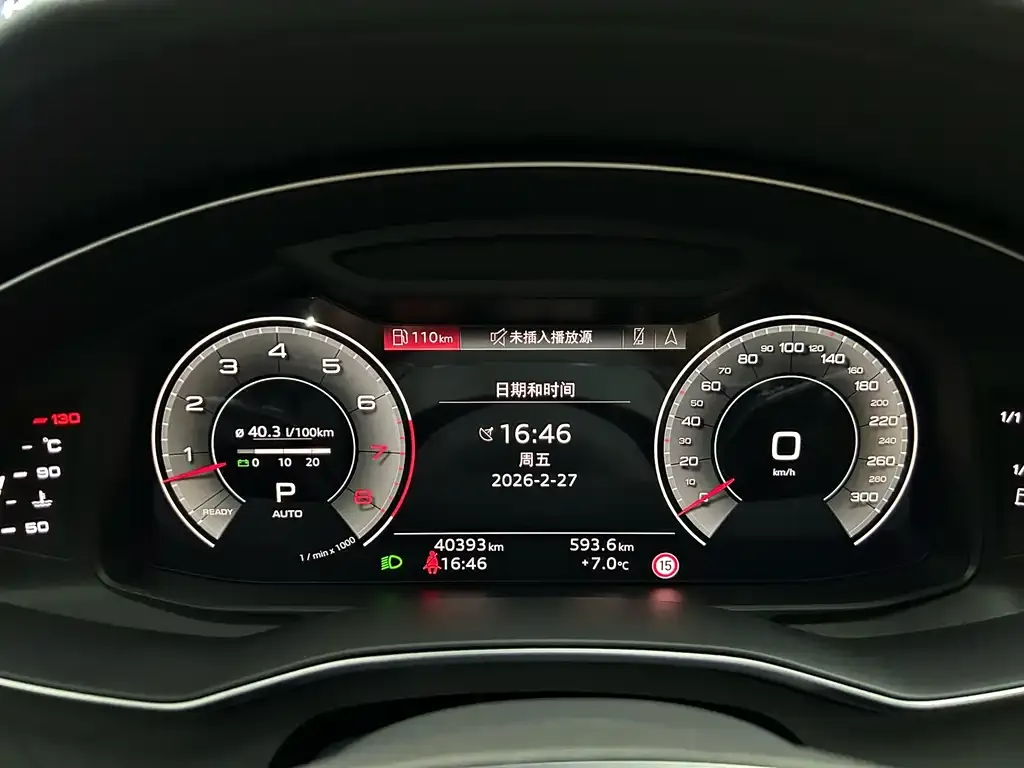 Audi A6L 2022 из CN, фото 3