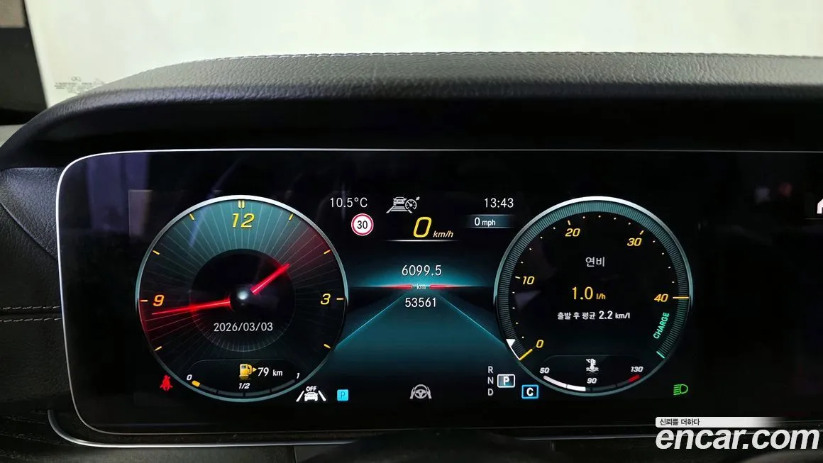 Mercedes-Benz E-Class 2023 из KR, фото 6