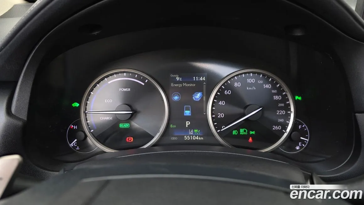 Lexus NX 2021 из KR, фото 5