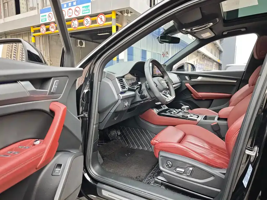 Audi Q5L 2023 из CN, фото 4