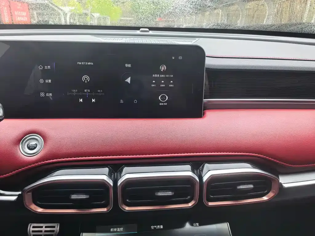 Jetour X70 PLUS 2021 из CN, фото 4