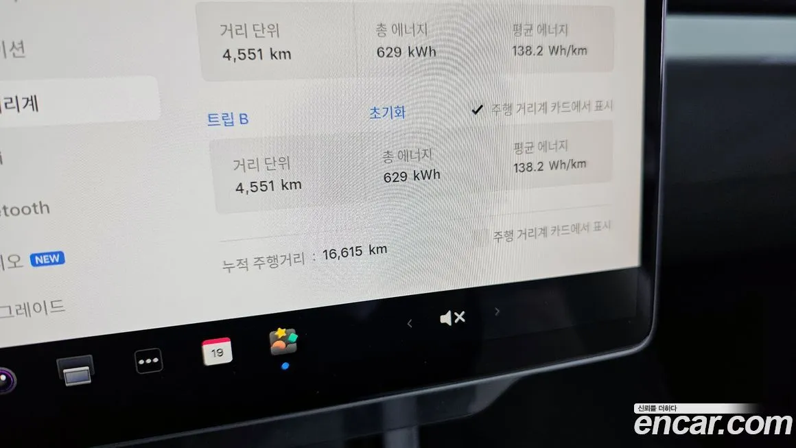 Tesla Model 3 2024 из KR, фото 7