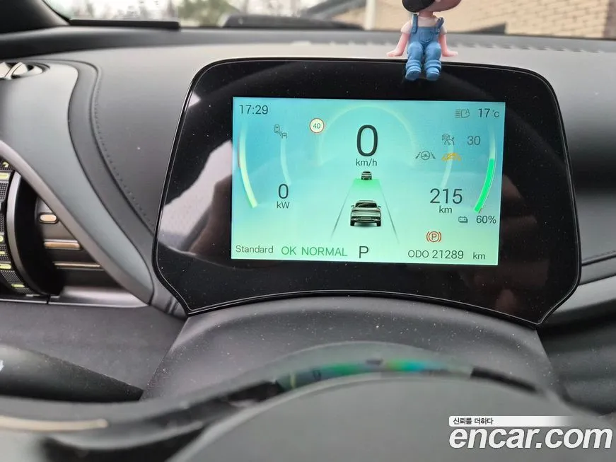 BYD Atto 3 2025 из KR, фото 4