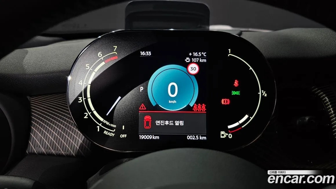 Mini Cooper 2023 из KR, фото 3