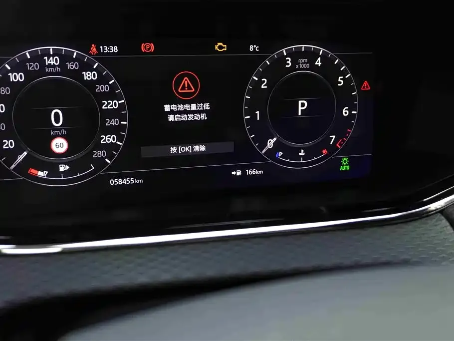 Land Rover Evoque 2021 из CN, фото 3
