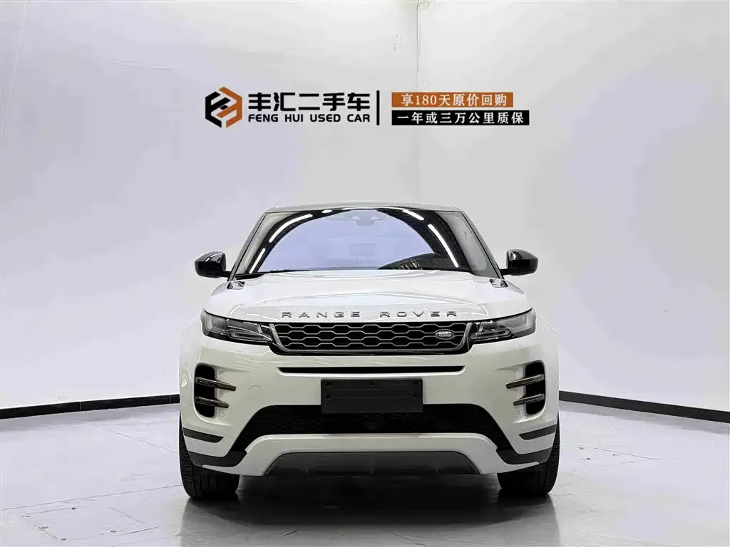 Land Rover Evoque 2021 из CN, фото 9