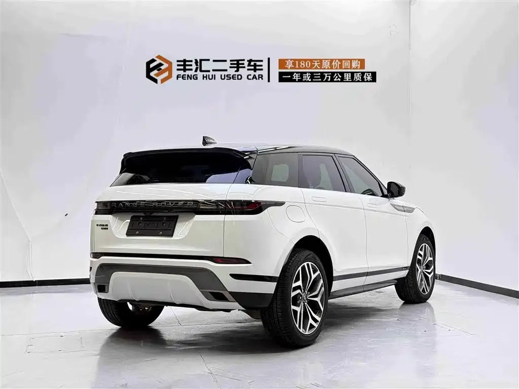 Land Rover Evoque 2021 из CN, фото 8