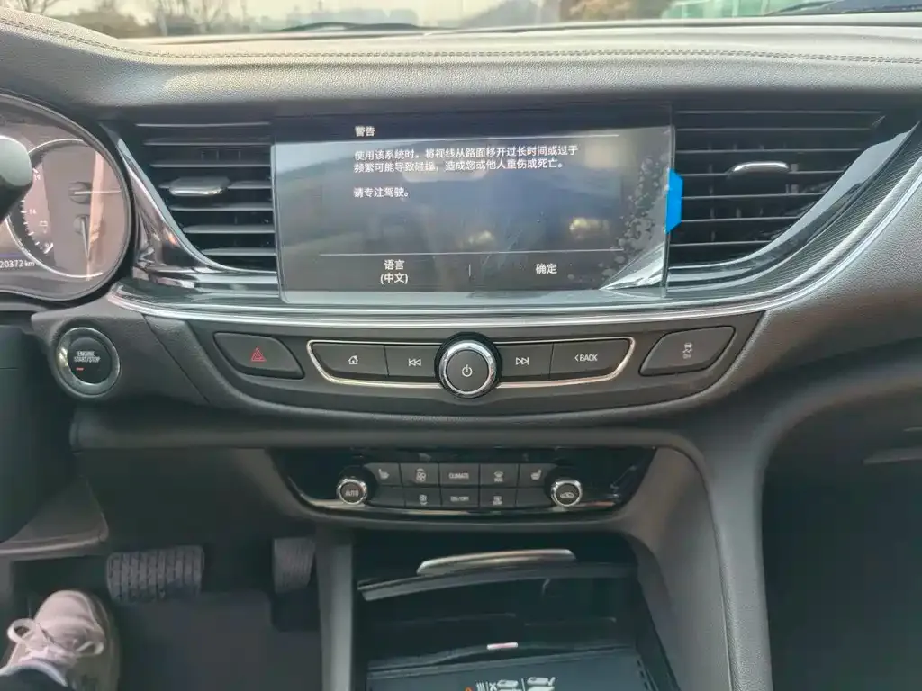 Buick Regal 2024 из CN, фото 9