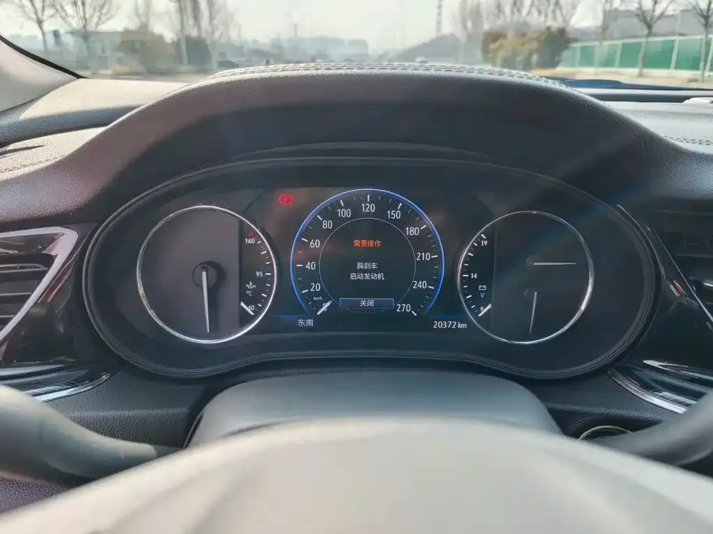 Buick Regal 2024 из CN, фото 2
