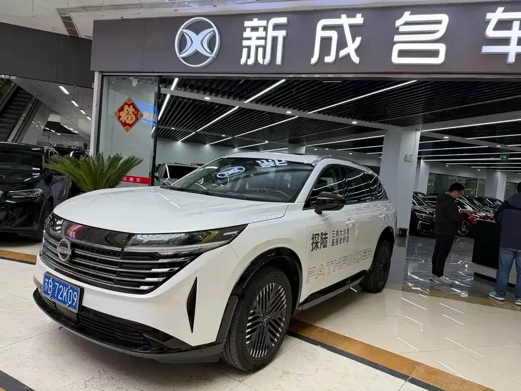 Nissan Teramont 2024 из CN, фото 1