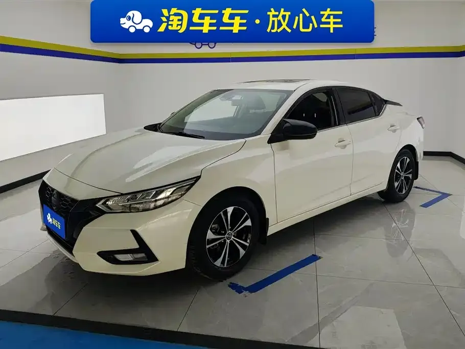Nissan Sylphy 2022 из CN, фото 1