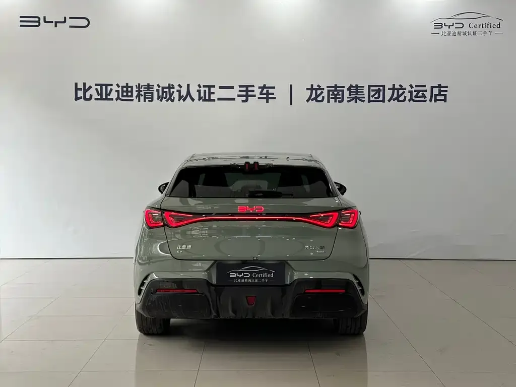 BYD Seal 06GT — фото 10