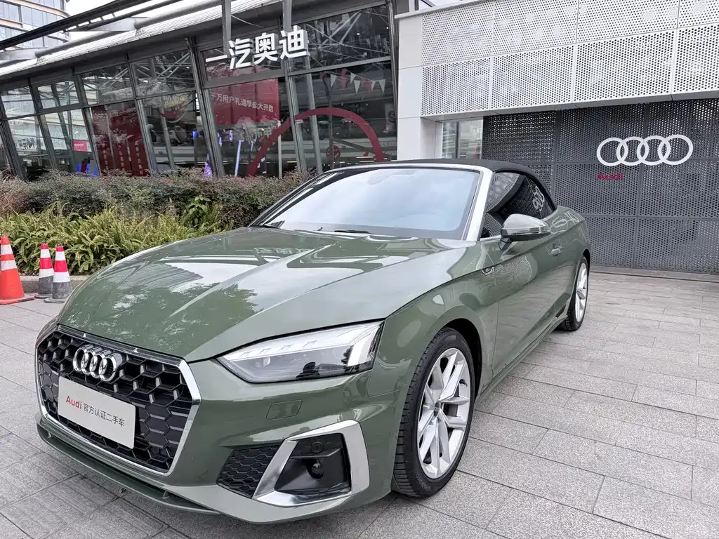 Audi A5 (Import) 2023 из CN, фото 1